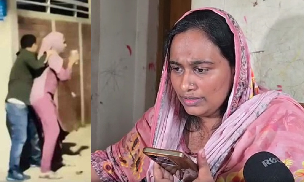 উত্তরায় হামলার ঘটনায় নতুন মোড়, তাঁরা স্বামী-স্ত্রী ছিলেন না